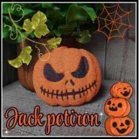 Bombe de bain: Jack